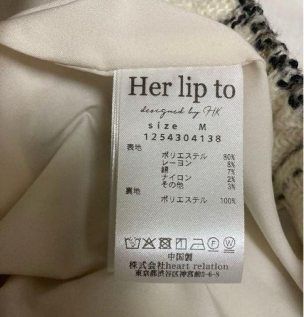 herlipto Tweed Check Mini Skortミニスカートパンツ