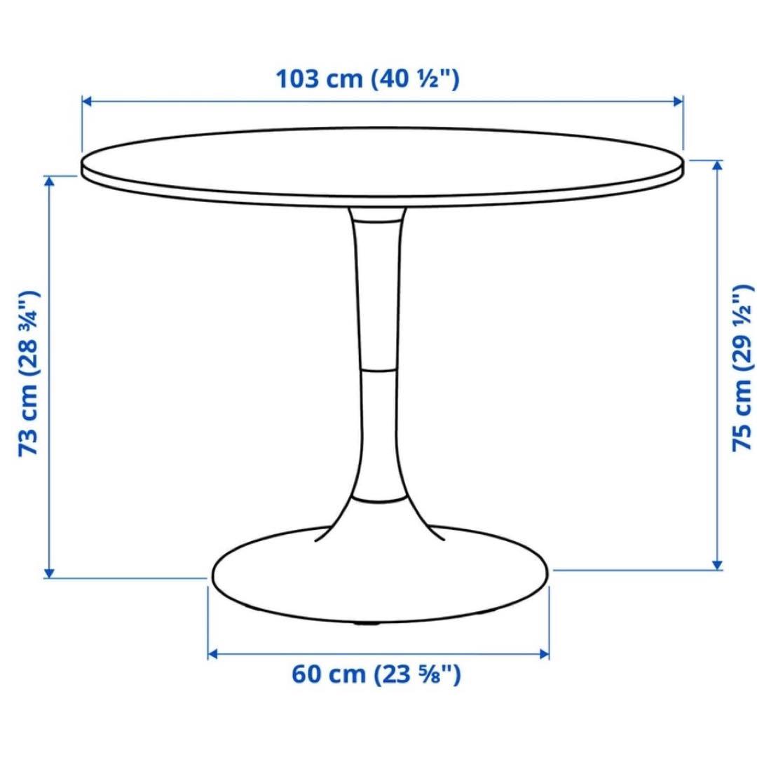 【まる】IKEA ドクスタ　ダイニングテーブル