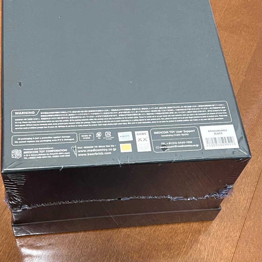 KACHAMUKKU ２色セット