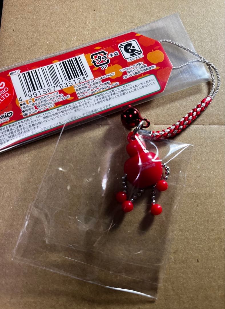 激レア！青森限定◎りんごブラブラキティ◎りんご便り◎根付けストラップ