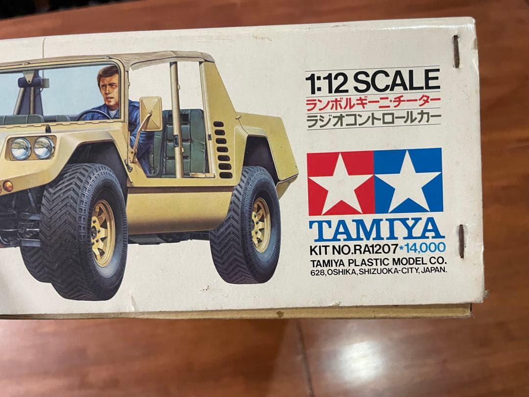 当時物　タミヤ 1/12 ラジオコントロールカー ランボルギーニチーター