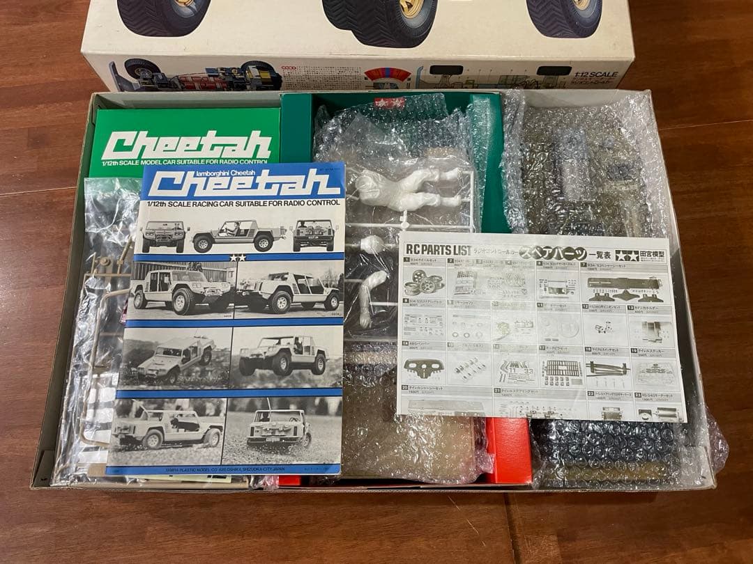 当時物　タミヤ 1/12 ラジオコントロールカー ランボルギーニチーター