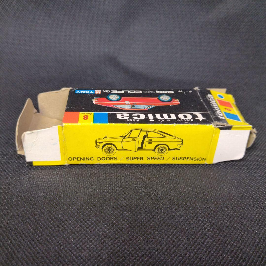 【117】トミカ　黒箱　日本製　サニー　1200　クーペ　GX　箱のみ