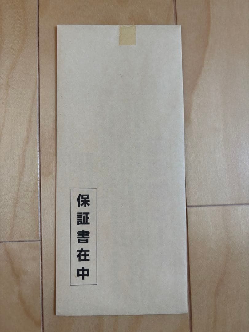 新品未開封未使用　pcモニター27インチ　pro-mp275p msi