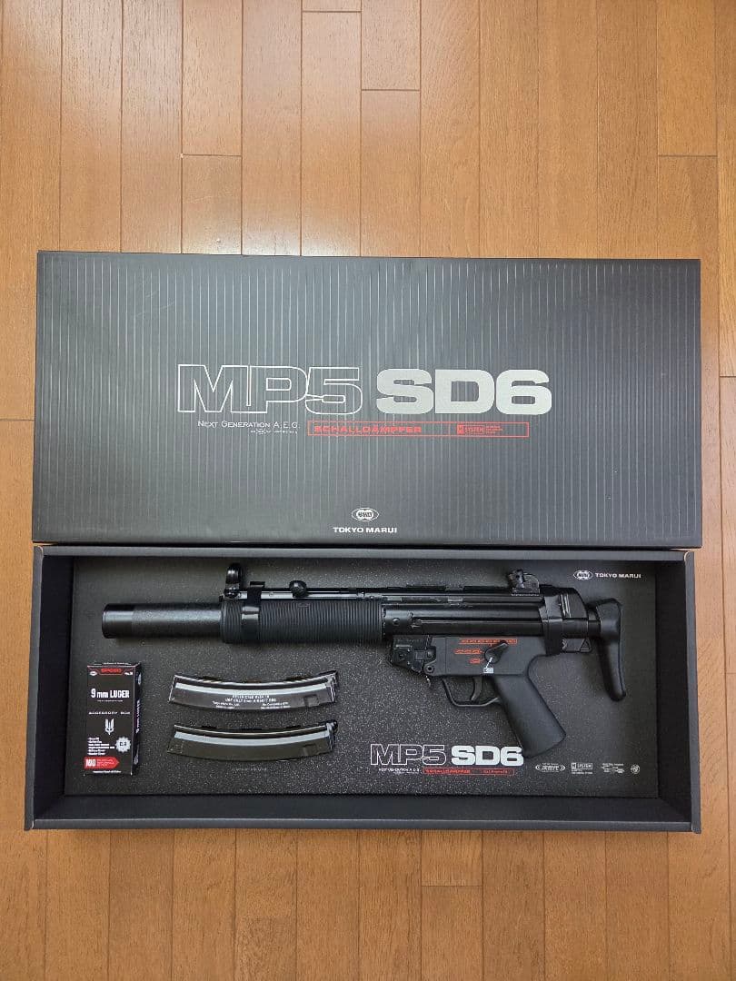 東京マルイ MP5 SD6 次世代電動ガン