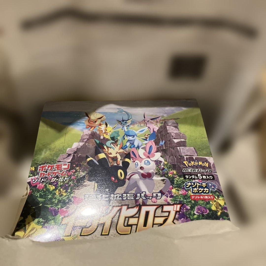 イーブイヒーローズ　シュリンク付き未開封BOX ※箱にダメージあり