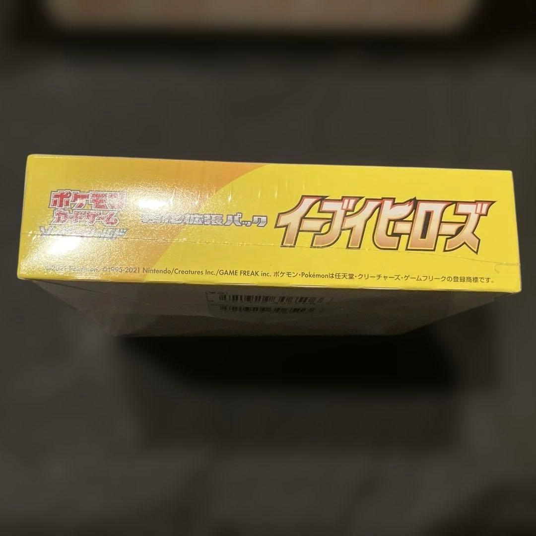 イーブイヒーローズ　シュリンク付き未開封BOX ※箱にダメージあり