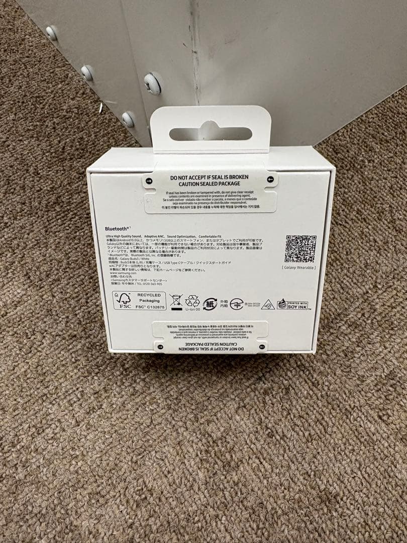 新品未開封 SAMSUNG Galaxy Buds3 ワイヤレスイヤホン 純正品