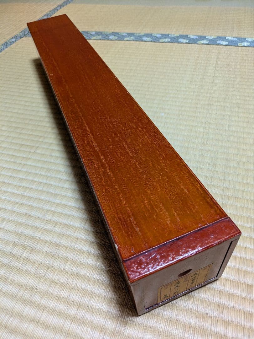 F*H様 渡辺省亭 藤花下鯉 掛軸