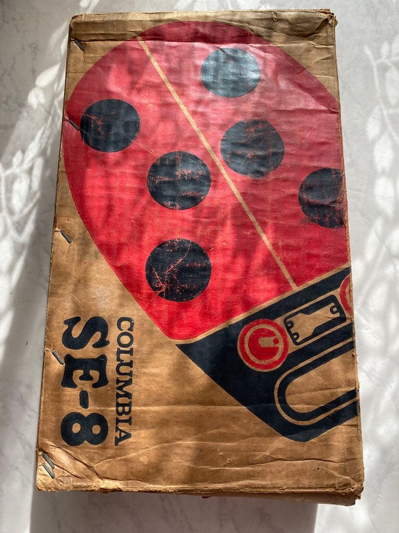 【レトロ】日本コロンビア レコードプレーヤー