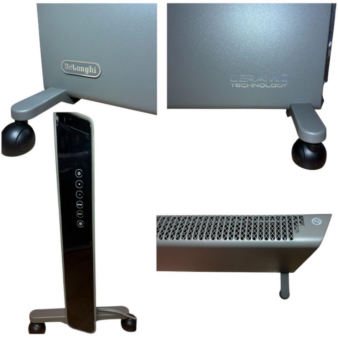 DeLonghi コンベクターヒーター HXJ60L12 パネルヒーター