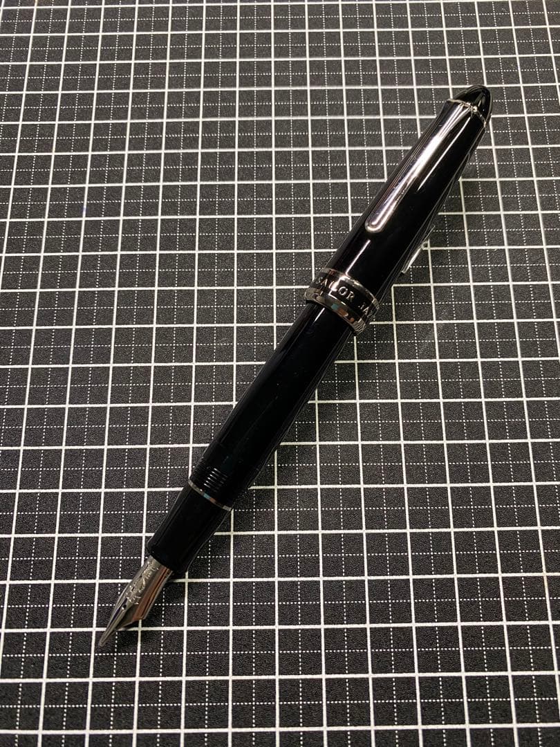 SAILOR 長刀研ぎ シルバートリム　万年筆　字幅NM