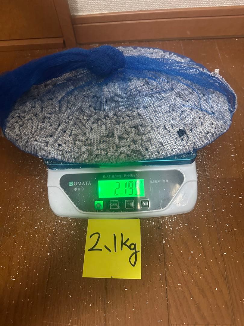 中古ろ材セット　約55.4kg