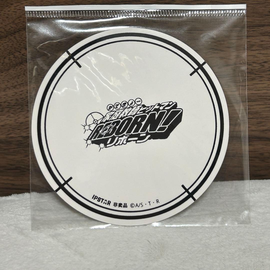 家庭教師ヒットマンREBORN! 雲雀恭弥 コースター IPSTAR