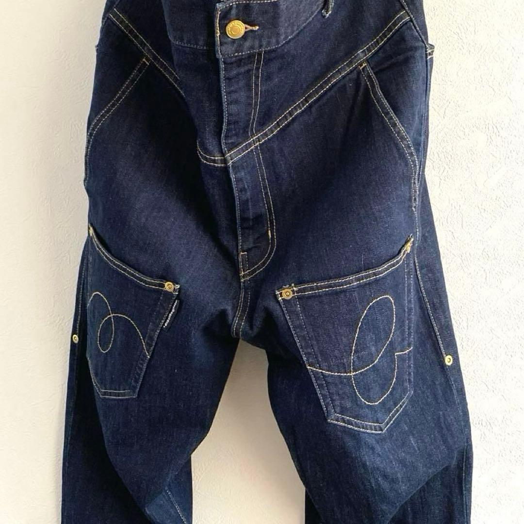 メルシーボークーmercibeaucoup うしろまえデニムパンツ 大きいサイズ