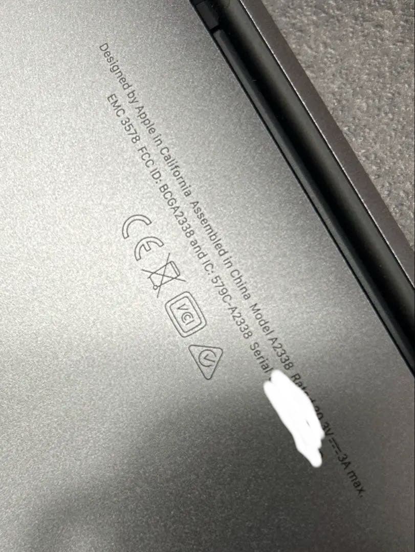 【期間限定お値下げ】　MacBook Pro 13インチ 2020