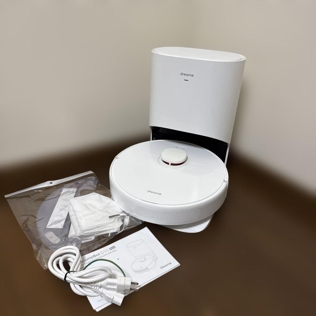 Dreame ドリーミー　D10Plus ロボット掃除機 自動ゴミ収集