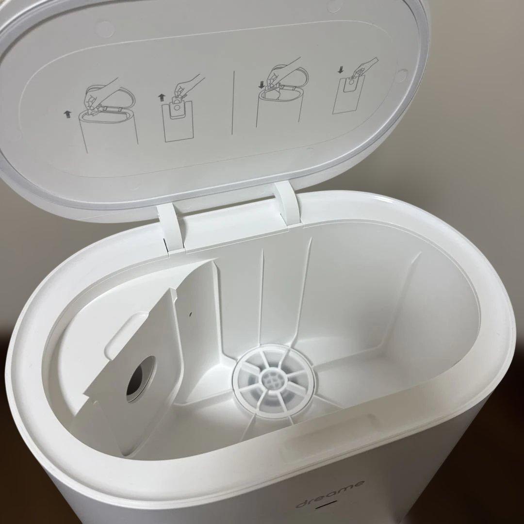 Dreame ドリーミー　D10Plus ロボット掃除機 自動ゴミ収集