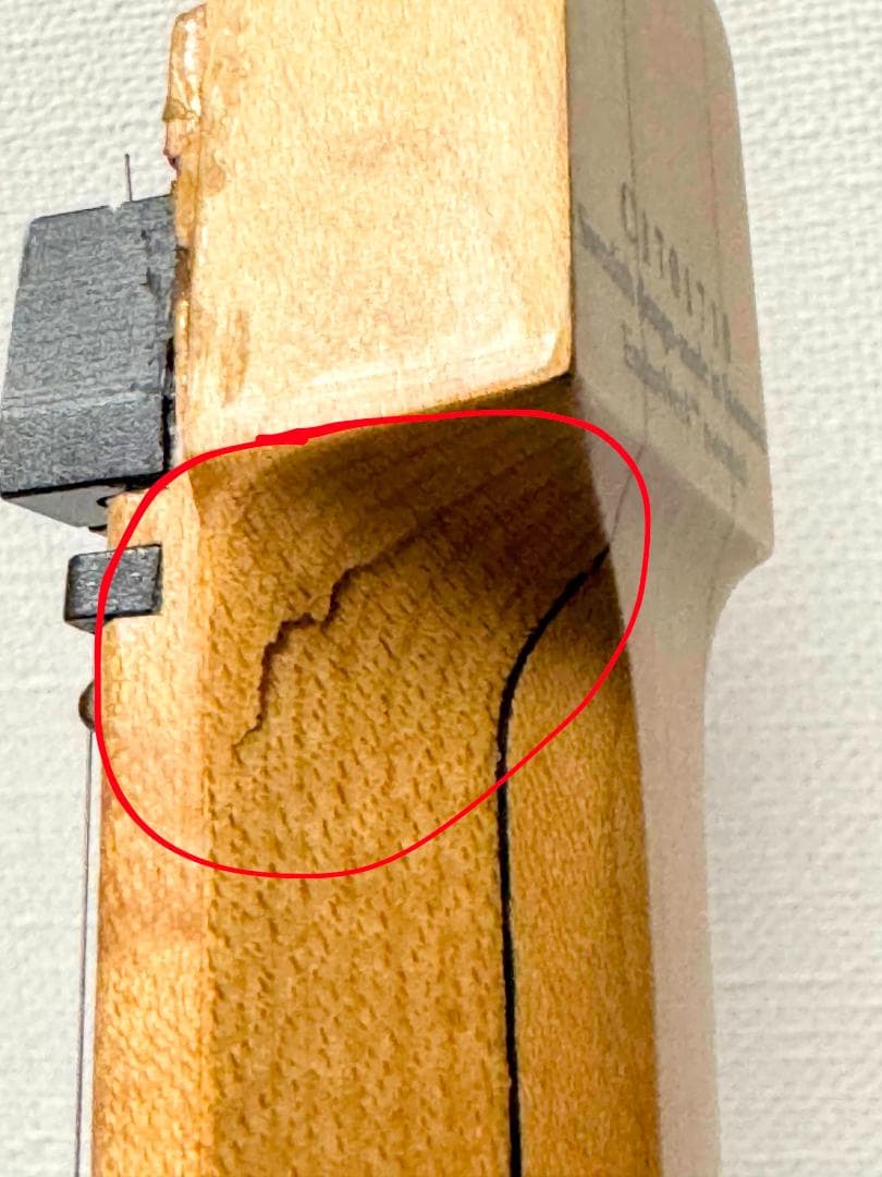 ゴ*ド様 Strandberg Boden 6