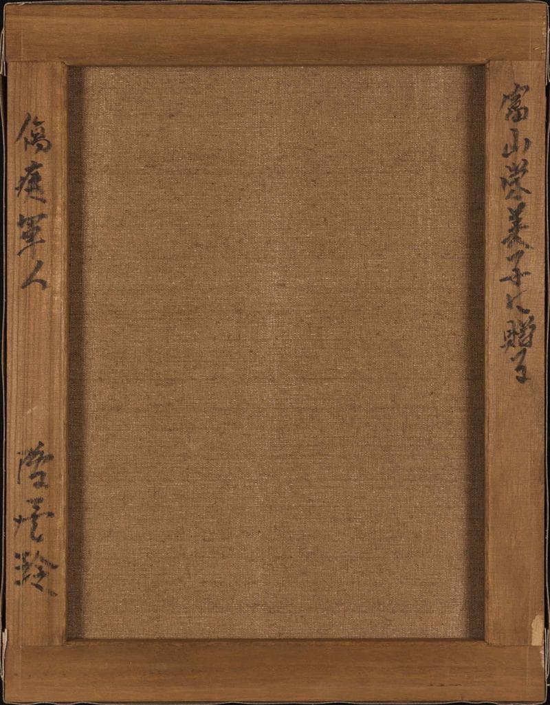 鴨居玲　油彩　肉筆『傷痍軍人』表サイン　裏サイン　F6号　額装　b458