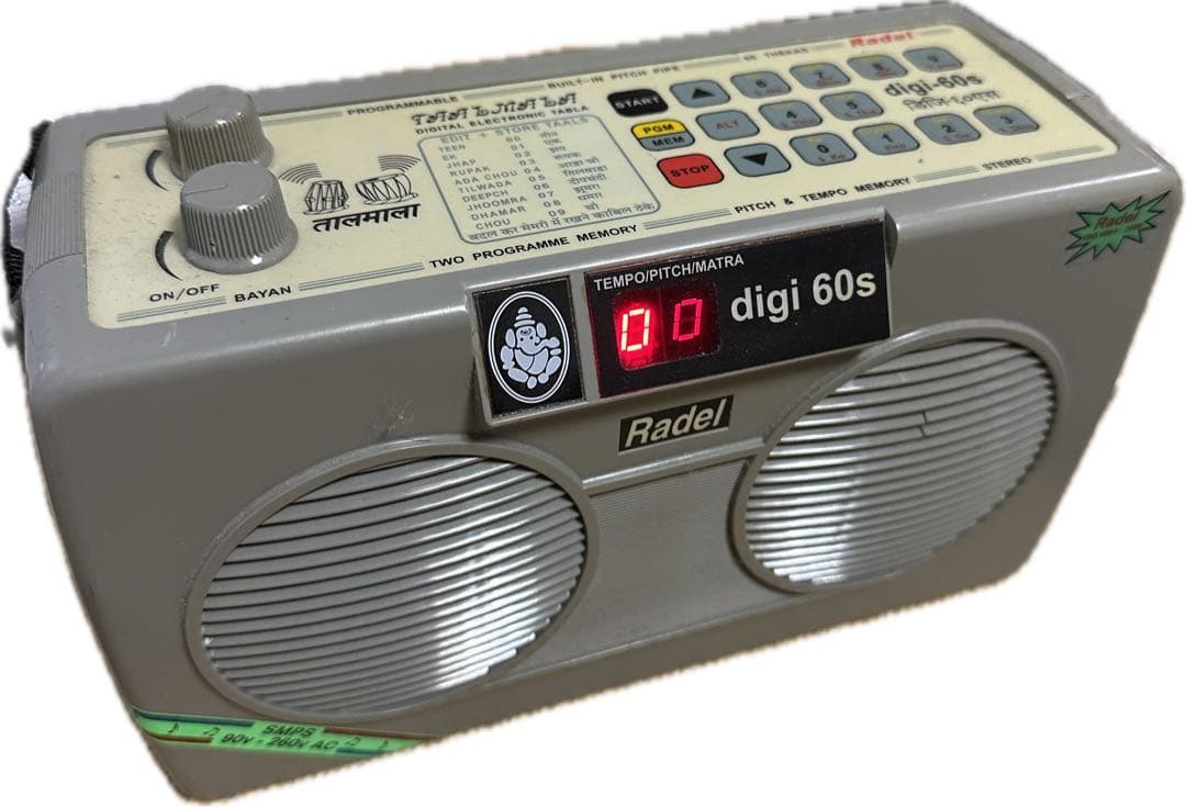 Radel digi 60s エレクトロニックタブラ　インド楽器　シタール