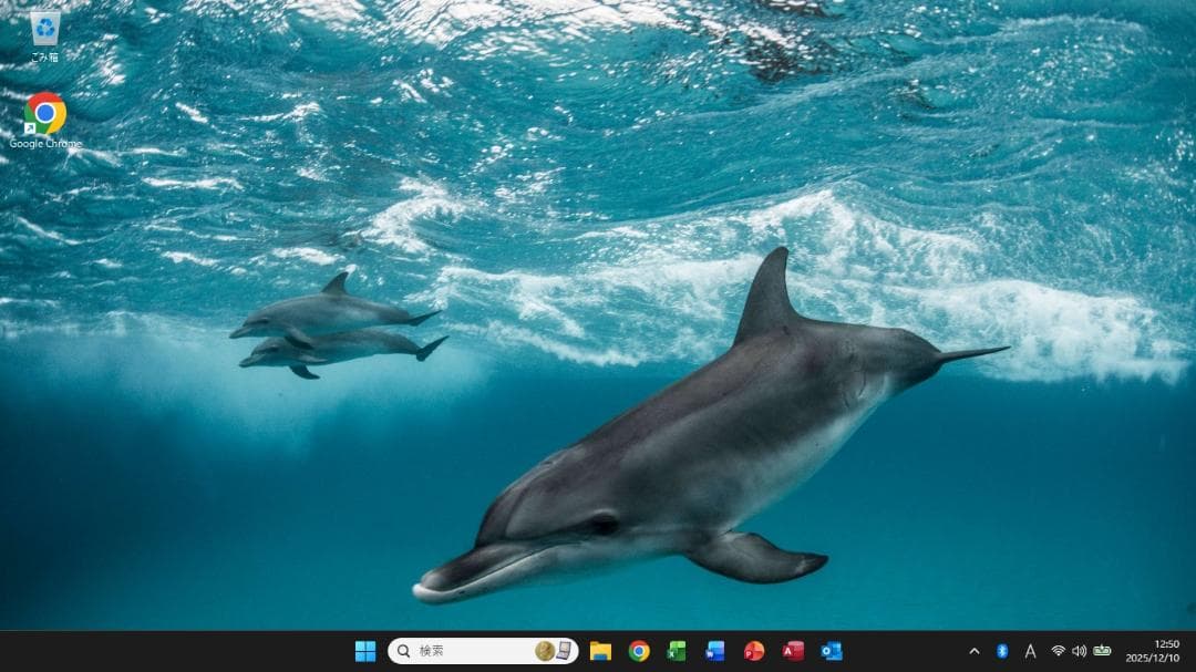 ■Windows11■Corei7■SSD■富士通ノートパソコン■1119