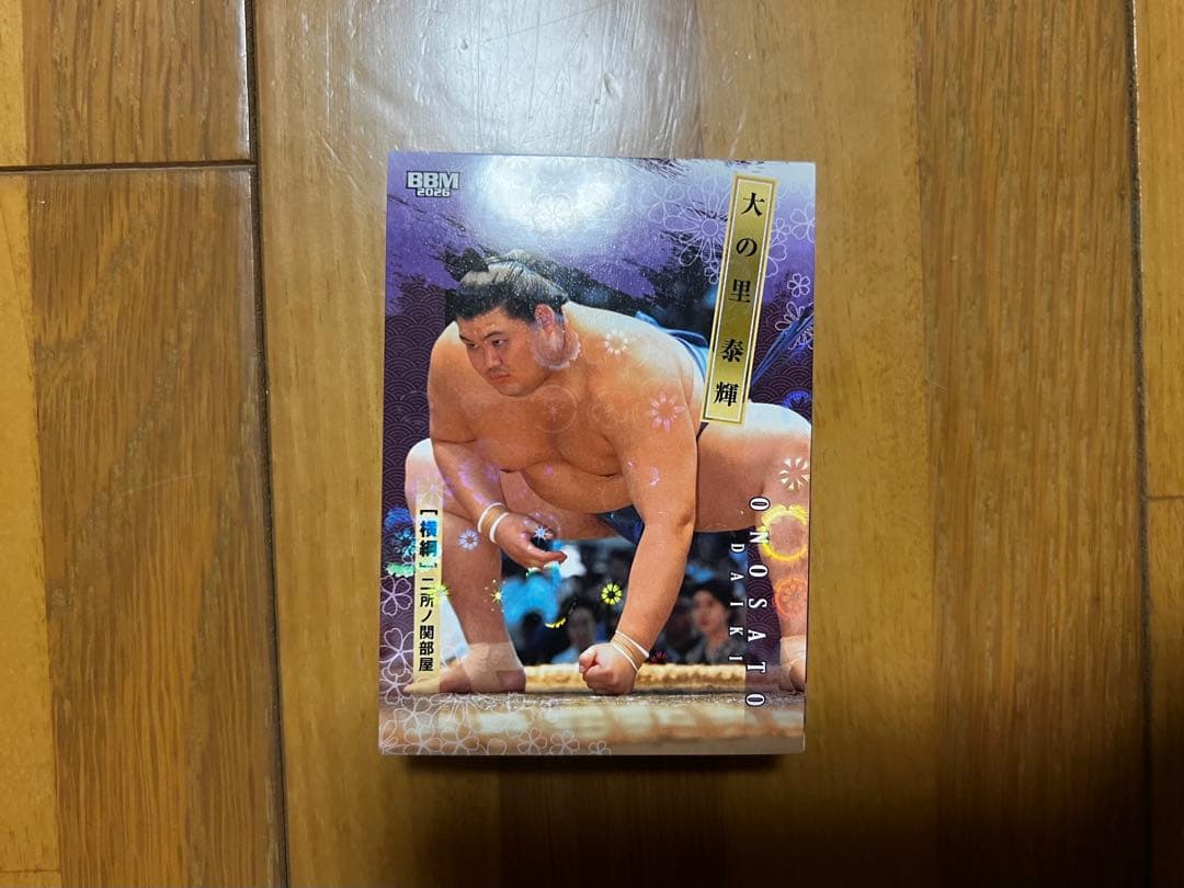 2026 BBM 大相撲カード　レギュラー　キラ　フルコンプ 146枚