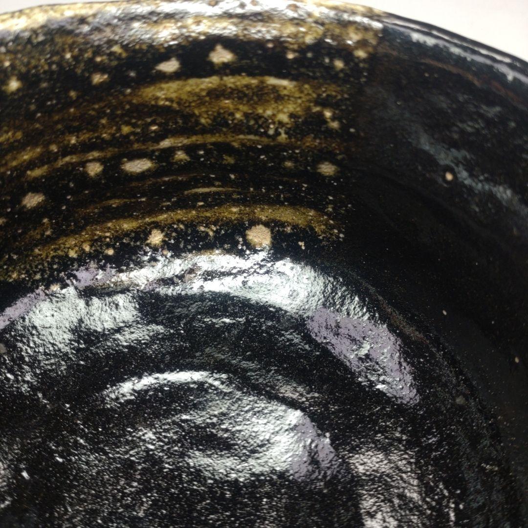 イ106 茶碗『印南窯　井上方竹造』『織部茶碗　小林太玄極箱　銘岩清水』茶道具