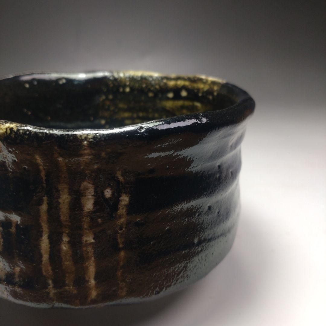 イ106 茶碗『印南窯　井上方竹造』『織部茶碗　小林太玄極箱　銘岩清水』茶道具