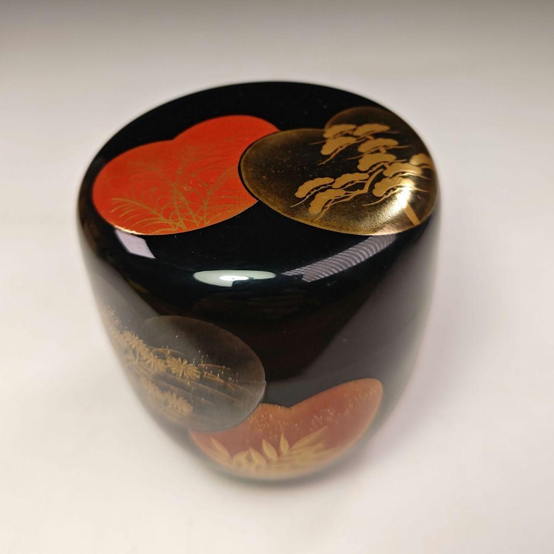 イ615 棗『中村宗伊作』『団扇蒔絵　大棗　共箱』漆塗　茶道具