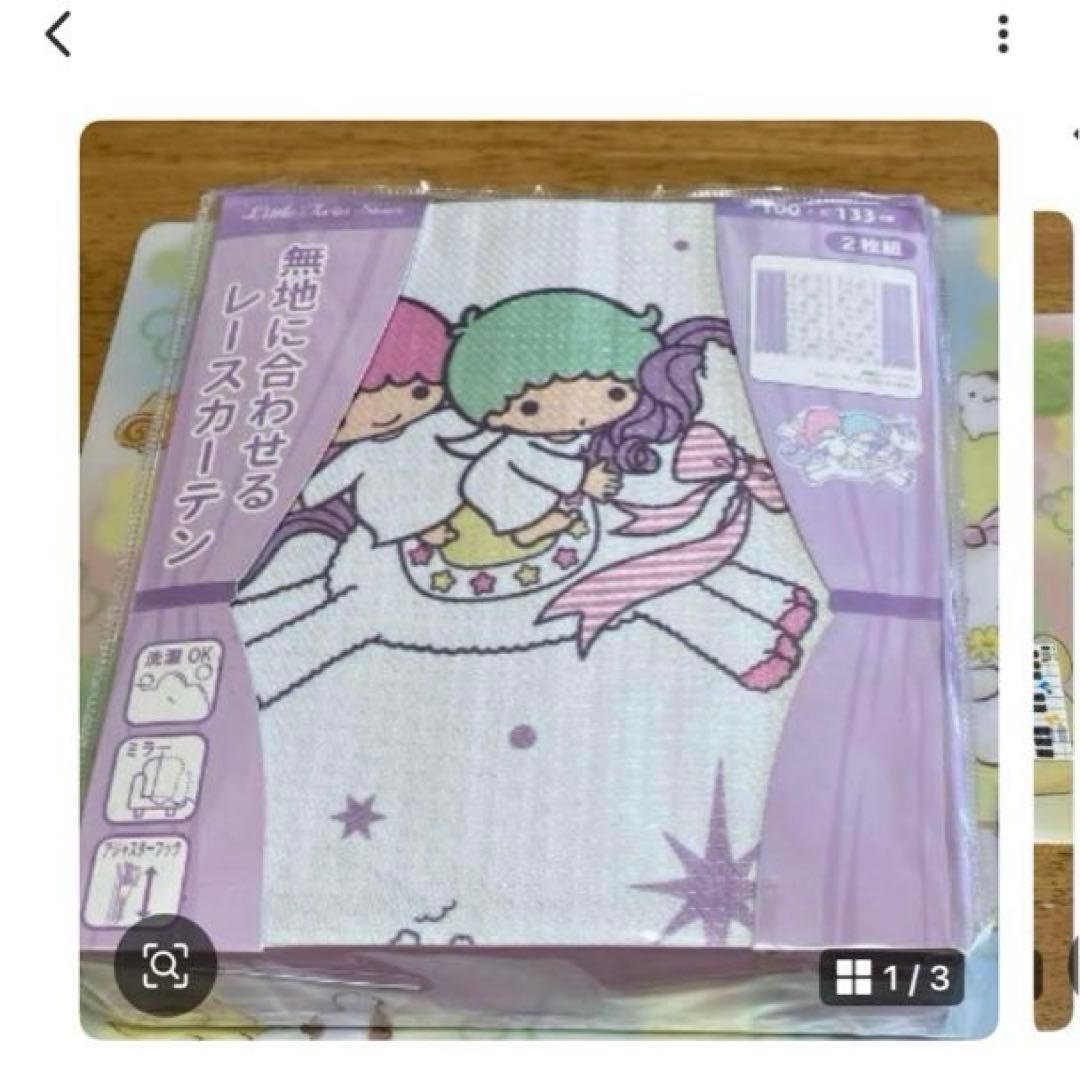 サンリオ　レースカーテン・ランチボックス他セット