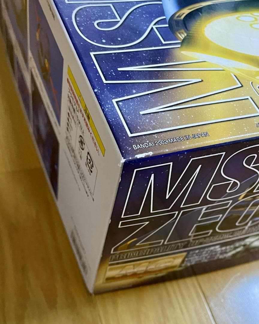 MG 機動戦士ガンダム MSN-02 ジオング 1/100スケール