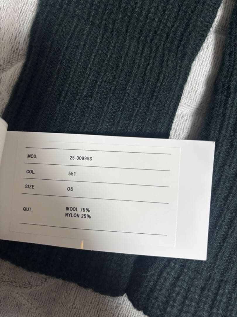 小物 sacai Carhartt WIP Wool Knit Gloves