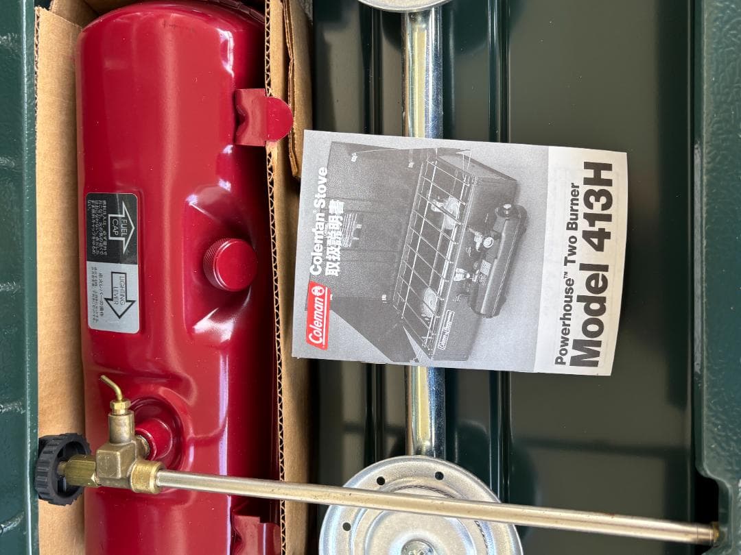 【未使用品】Coleman コールマン　ツーバーナー　413H499J