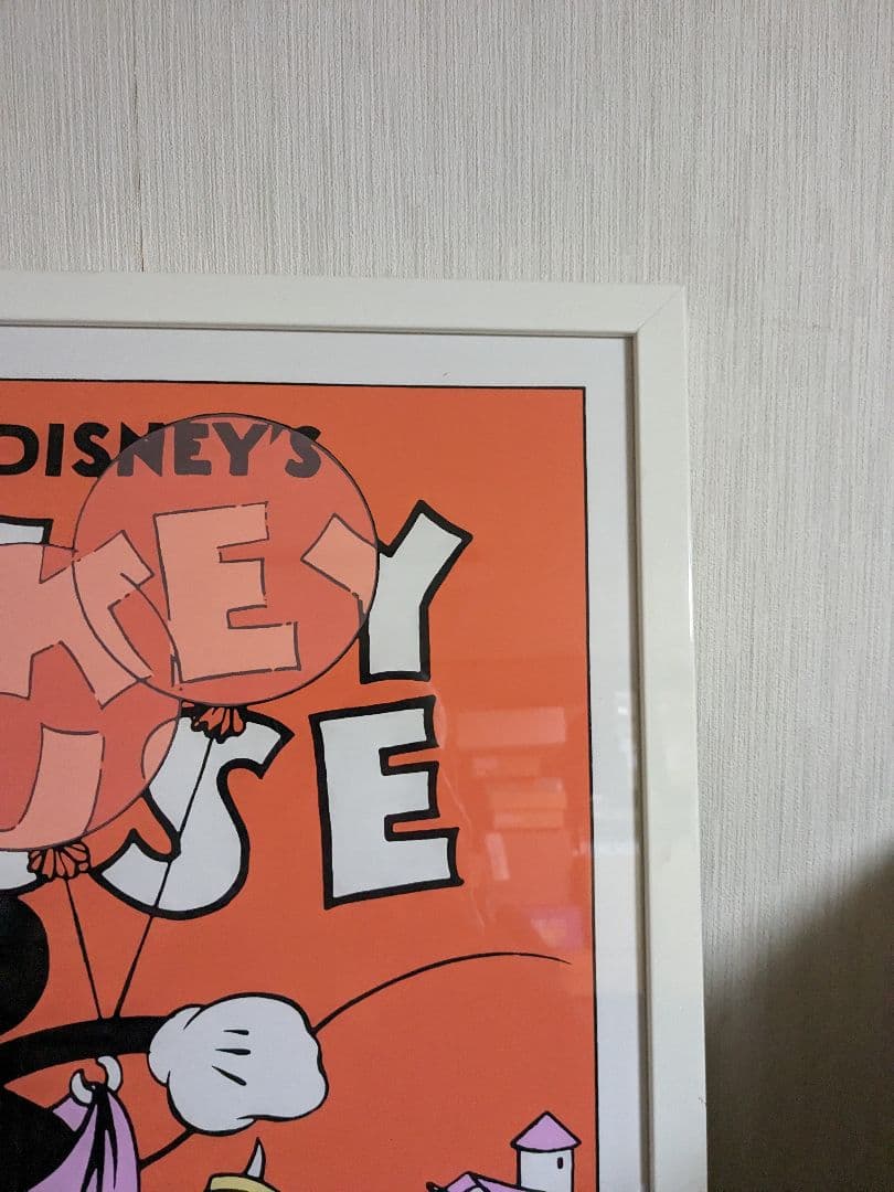 ディズニー『Barnyard Olympics』シルクスクリーン 額入