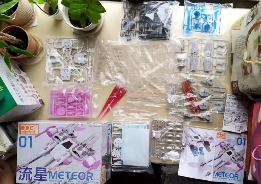 MGSDフリーダム専用　ミーティアユニット