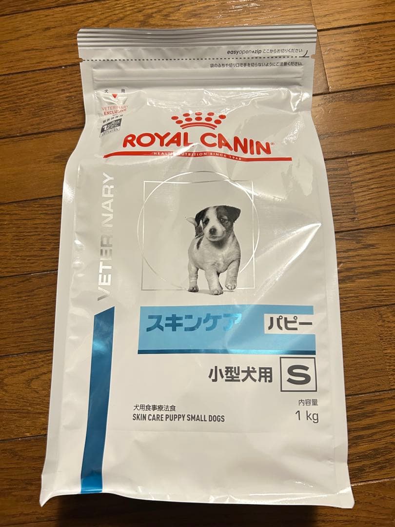  CANIN スキンケア パピー 小型犬用　3キロ（1キロ×3袋）