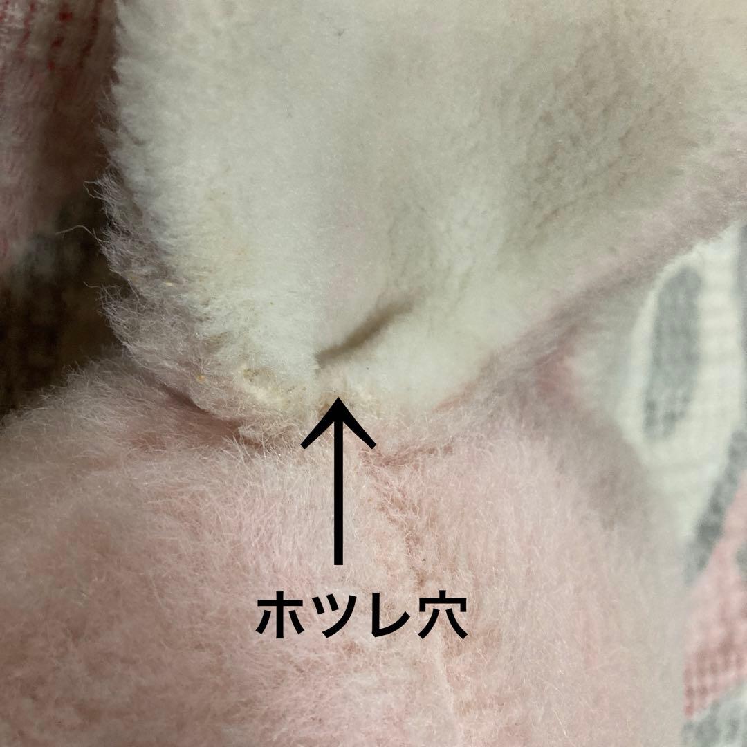 昭和レトロ　ヴィンテージ 吉徳　うさぎ　クリーミー　ぬいぐるみ　中古品　難あり