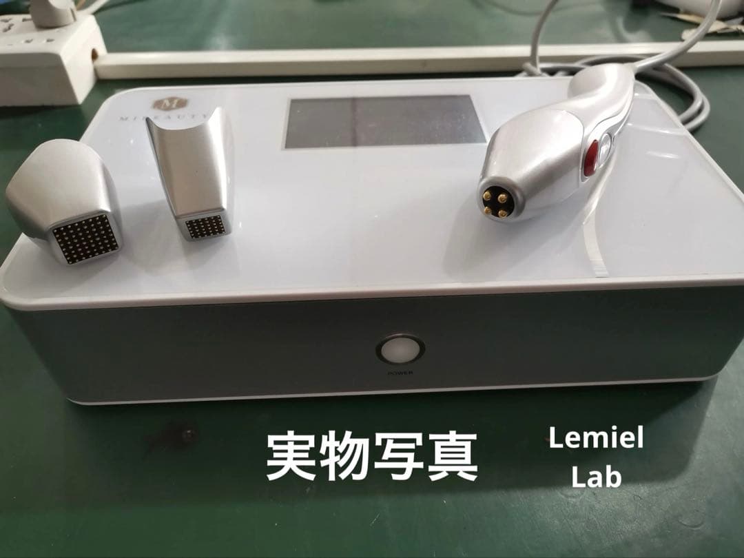 サーマルフラクショナル リフトアップ！ サーマクール