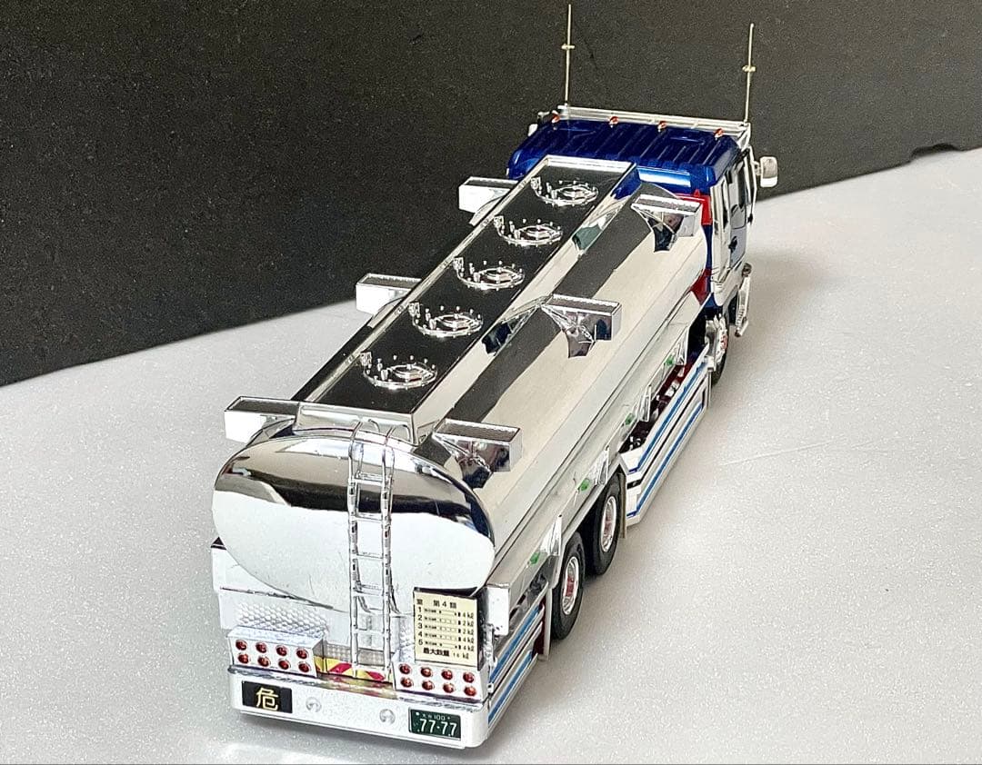 1/32 いすゞ大型タンクローリー メッキ「危」 特殊車両 デコトラ プラモデル