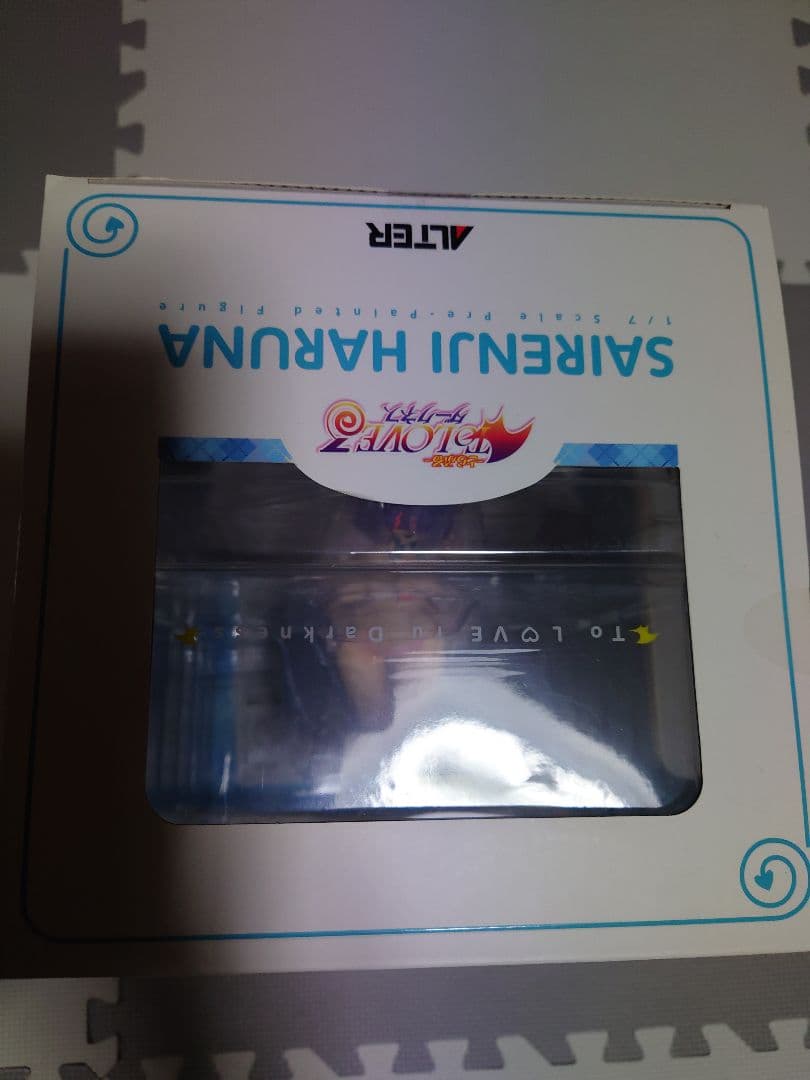 To LOVEる-とらぶる-ダークネス 西連寺春菜 1/7