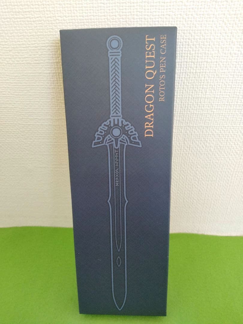 ドラゴンクエスト　大人になった勇者のための装備　新品未開封　勇者 ロト　ドラクエ