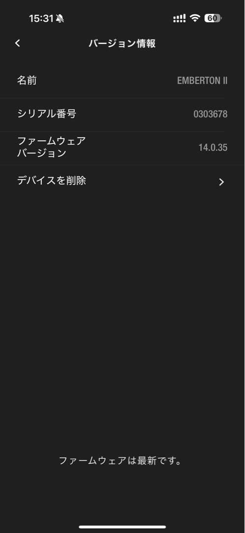 【なりくん】Marshall Emberton II ワイヤレススピーカー