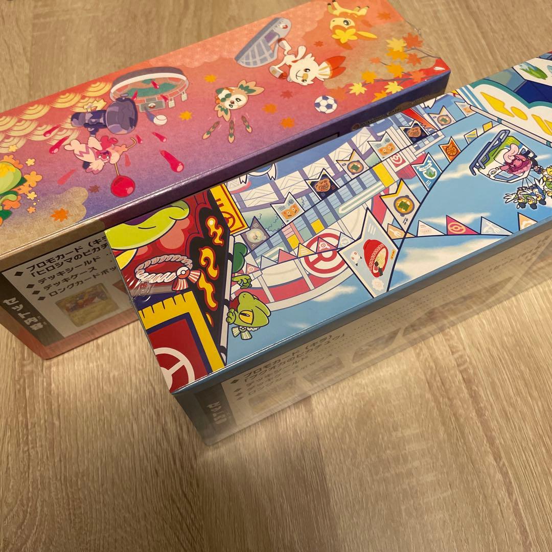 ポケモンセンター フクオカ ヒロシマ スペシャルBOX