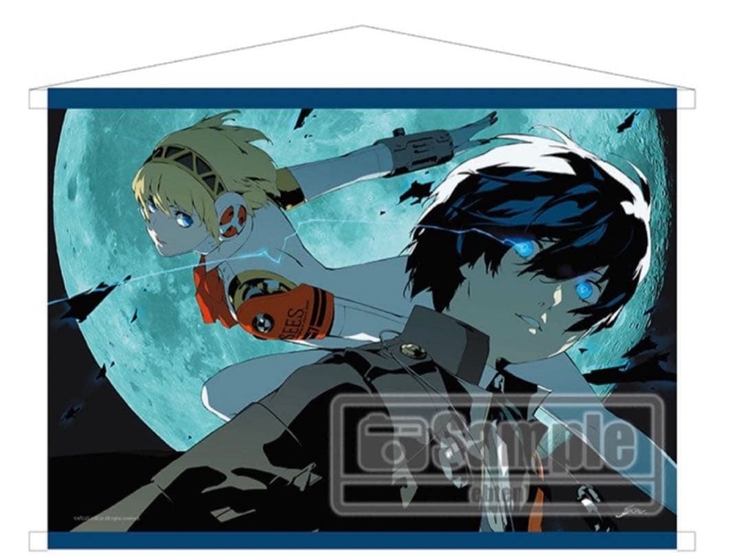 ペルソナ　グッズ　まとめ売り