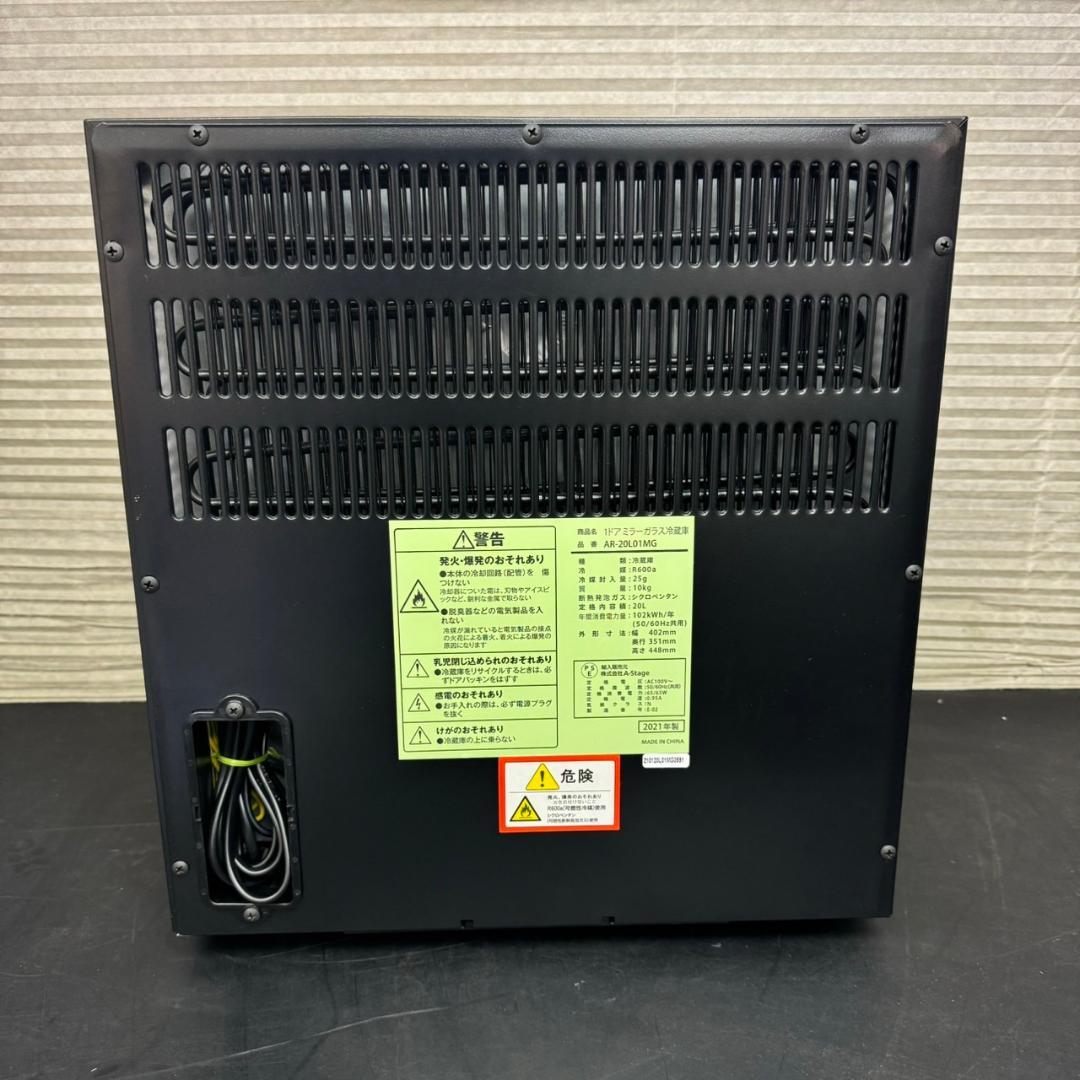 ☆A-stage　1ドアミラー冷蔵庫　AR-20L01MG　ペルチェ式　21年製