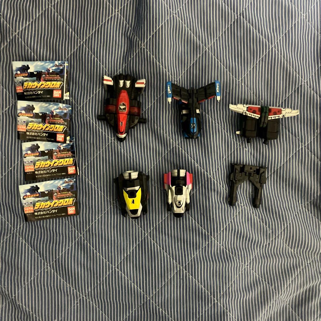 特捜戦隊デカレンジャー HG ガチャ