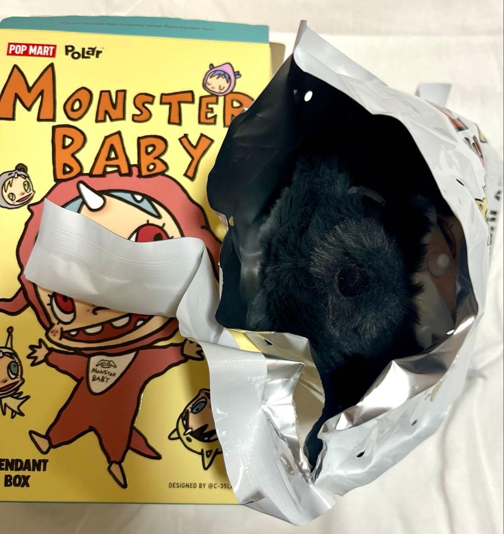 POLAR Monster Baby Collection シークレット-A