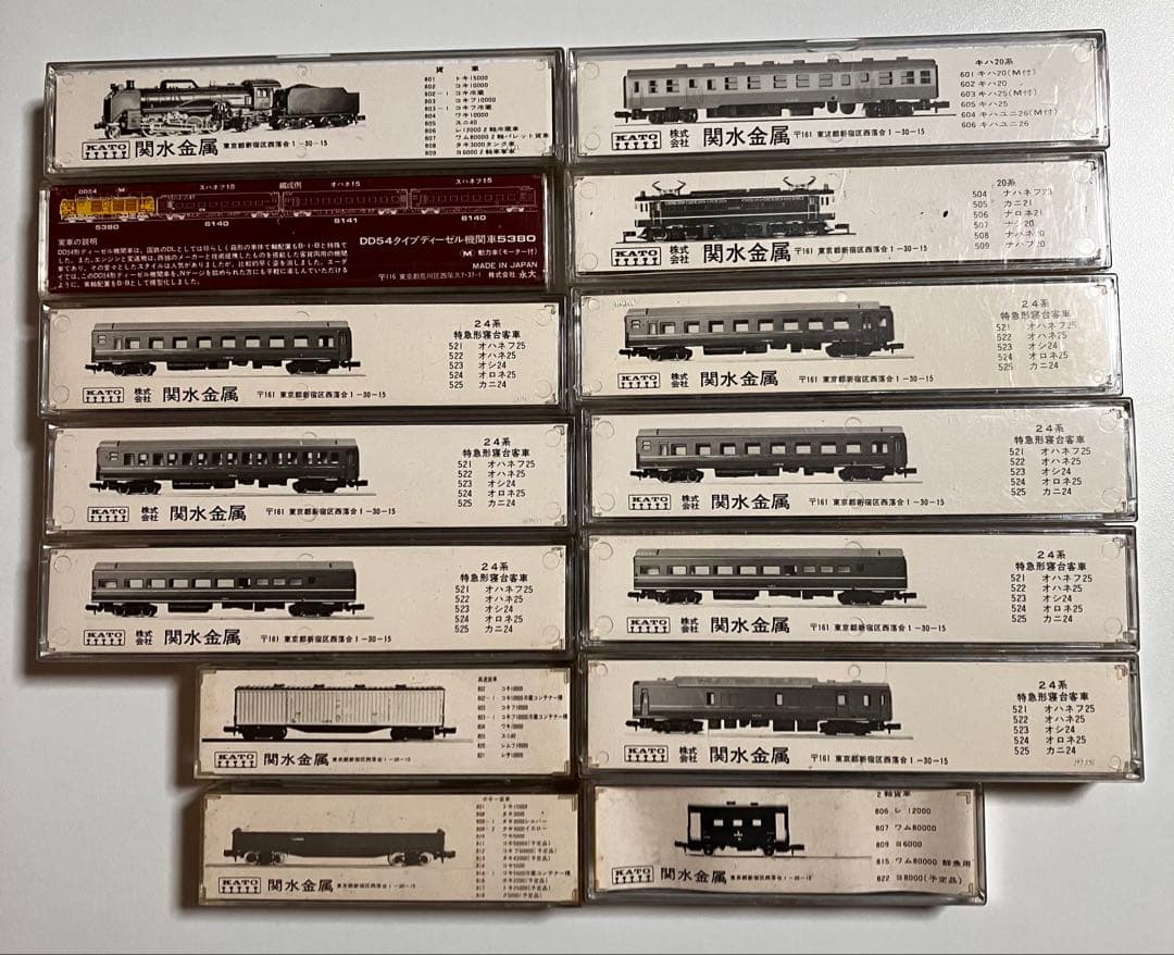 【一部ジャンク(故障品)】KATO、永大 鉄道模型 １４車両
