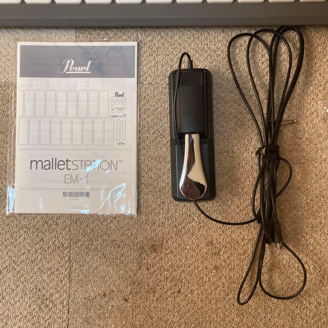 Pearl パール　マレットステーション　EM1 mallet station